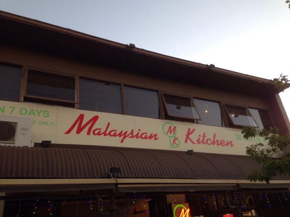 Malaysian Kitchen - Full Menu, Reviews, Photos